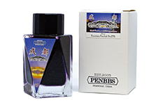 Чернила PenBBS Чэнду 30 мл